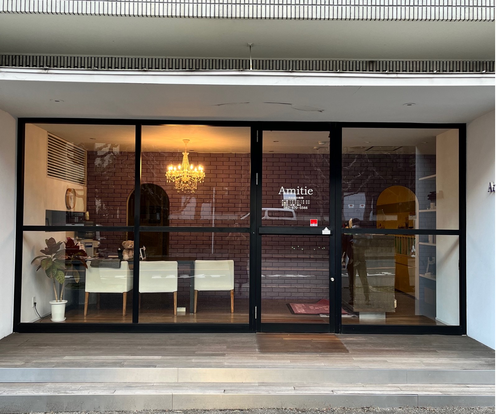店舗/施行事例
