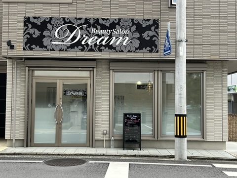 グラデーションフィルム施工後のサロン外観・目隠しとデザインを両立